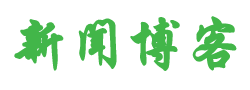 邯郸县娱乐网